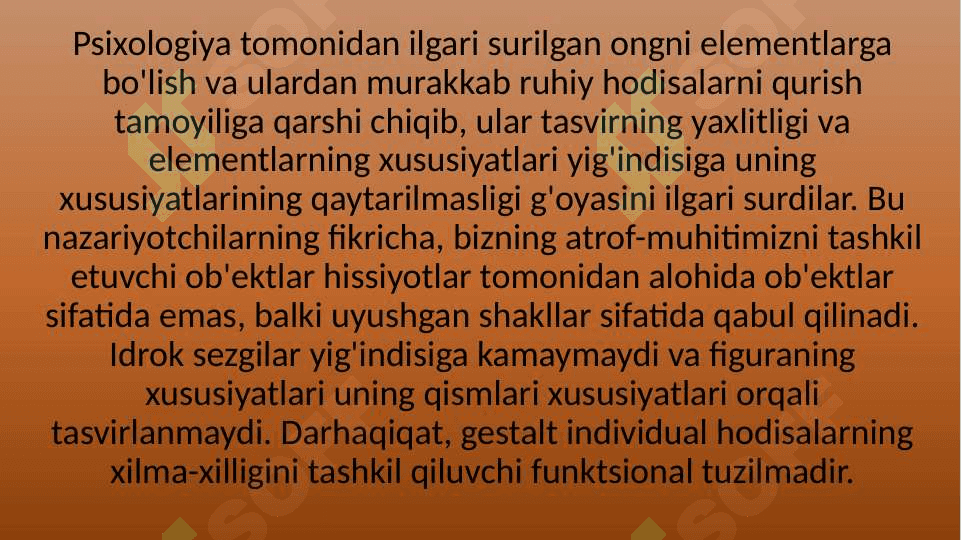 Geshtalpsixologiya 25.pptx 6
