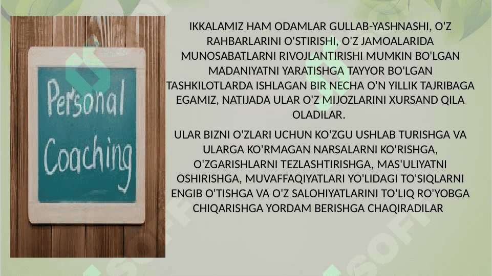 Kouching turlari 25.pptx 4