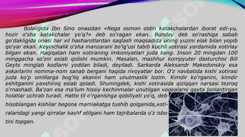 Murakkab psixik jarayonlar. Xotira 4