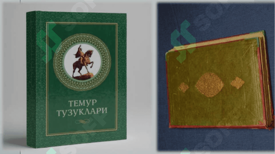 Amir Temurning el yurtni o‘z tasarrufi va itoatida tutish uchun tuzgan o‘n ikki tuzugi 25 5