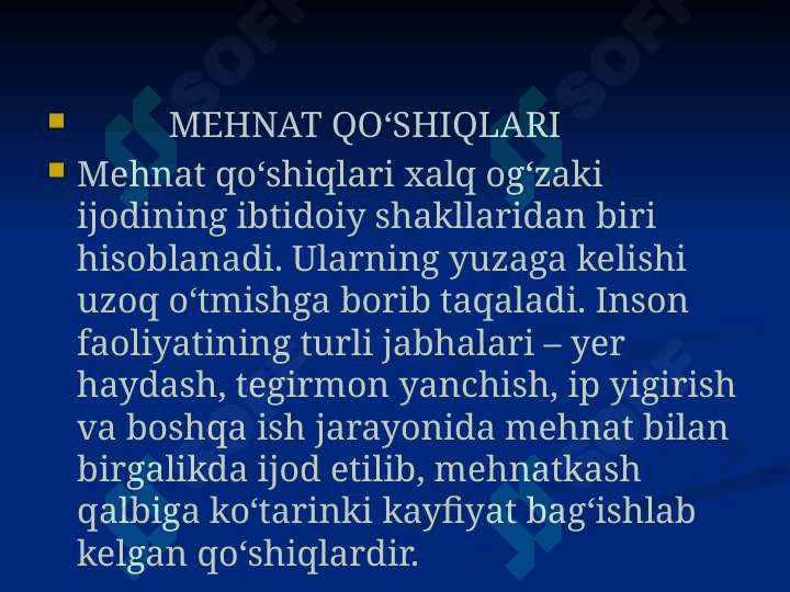 SHAKLDA QISMLAR FUNKSIYASI. KUY MAVZUNING BAYON TURLARI. KUYNING RIVOJLANTIRISH TAMOYILLARI 3