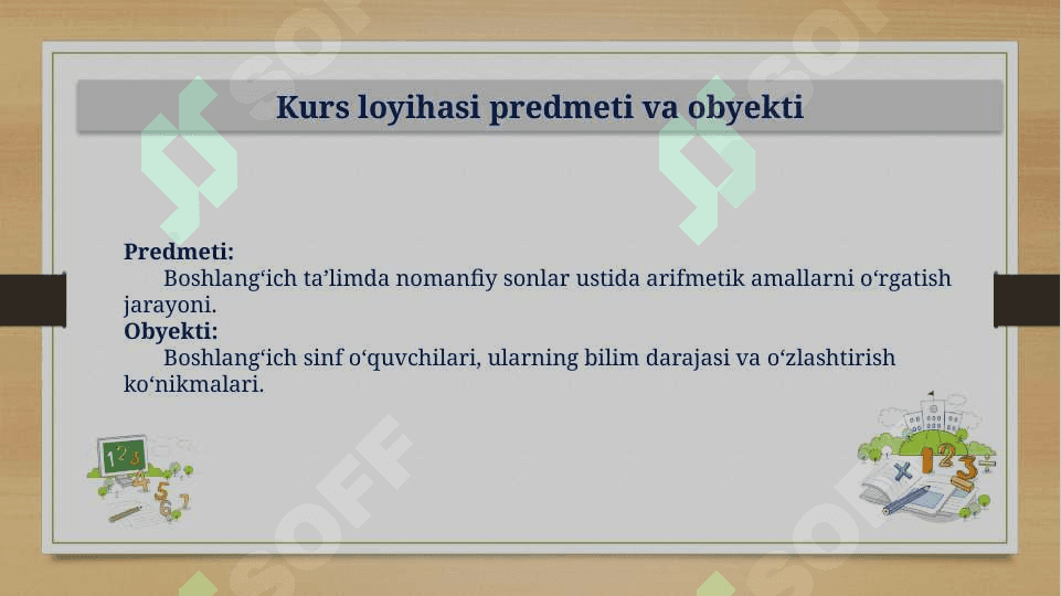 Nomanfiy sonlar ustida arifmetik amallarni o‘rgatish metodikasi 4