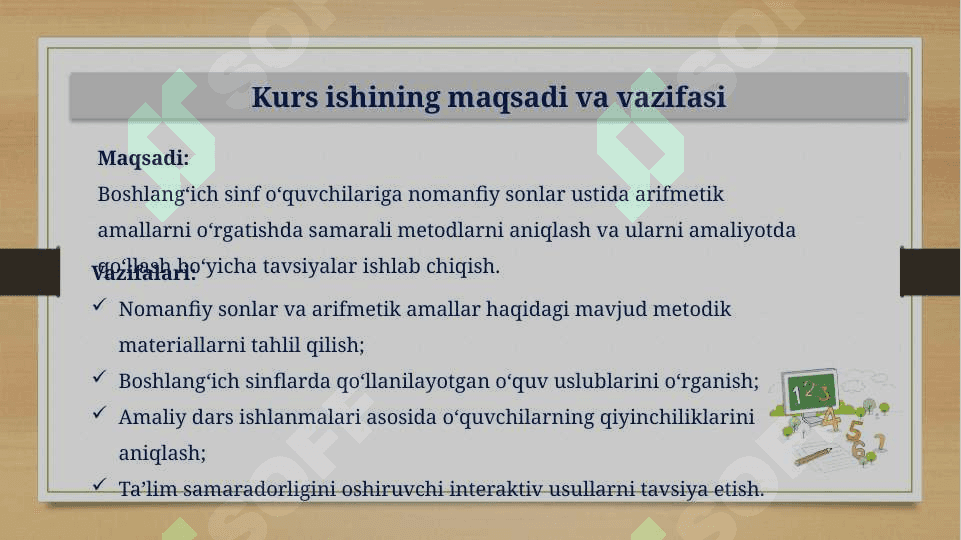 Nomanfiy sonlar ustida arifmetik amallarni o‘rgatish metodikasi 5