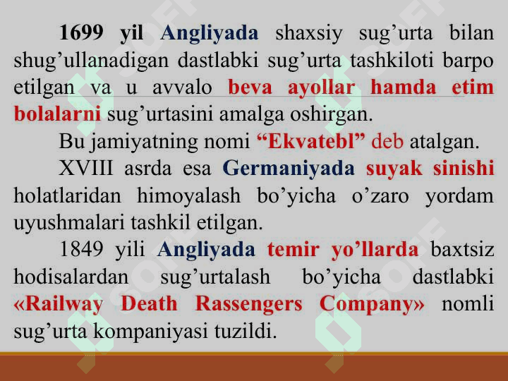 SHAXSIY SUG’URTA 5