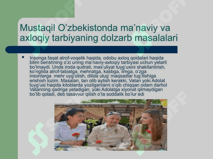SHAXS TARBIYALASHDA OILA MAHALLA TA'LIM MUASSASALARI HAMKORLIGI 7