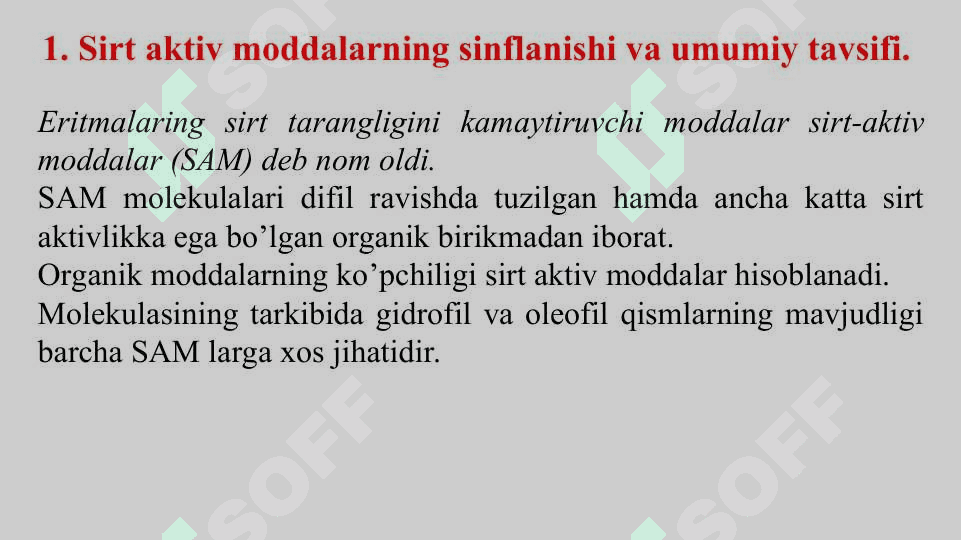 Dispers sistemalarning ayrim sinflari 2