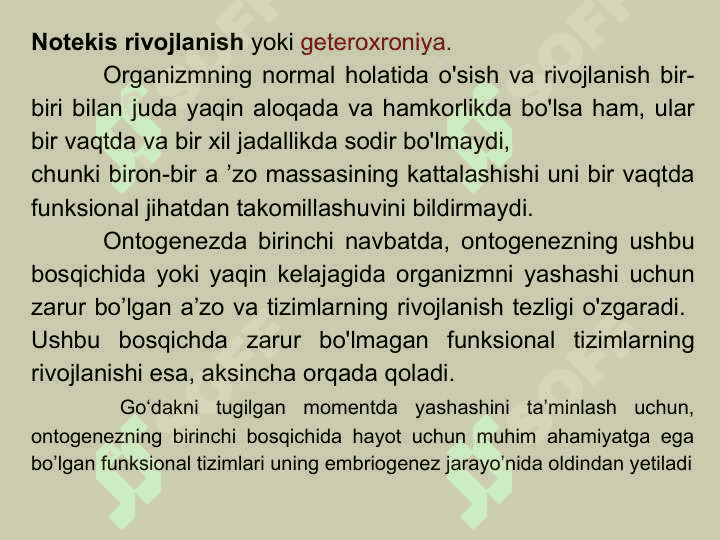 Bolalar va o’smirlar o’sishi va rivojlanishining umumiy qonuniyatlari 5