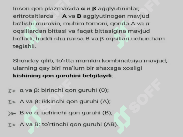 Qon guruhlari.Rezus faktor.Qon quyish asoslari 6