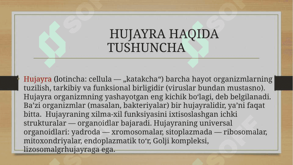 O’SIMLIK   VA   HUJAYRALARINING O’XSHASHLIGI   VA      FARQLI BELGILARI 3