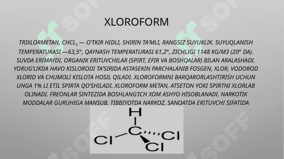 xloroform 2