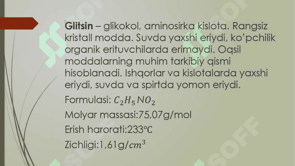 Glitsin 2