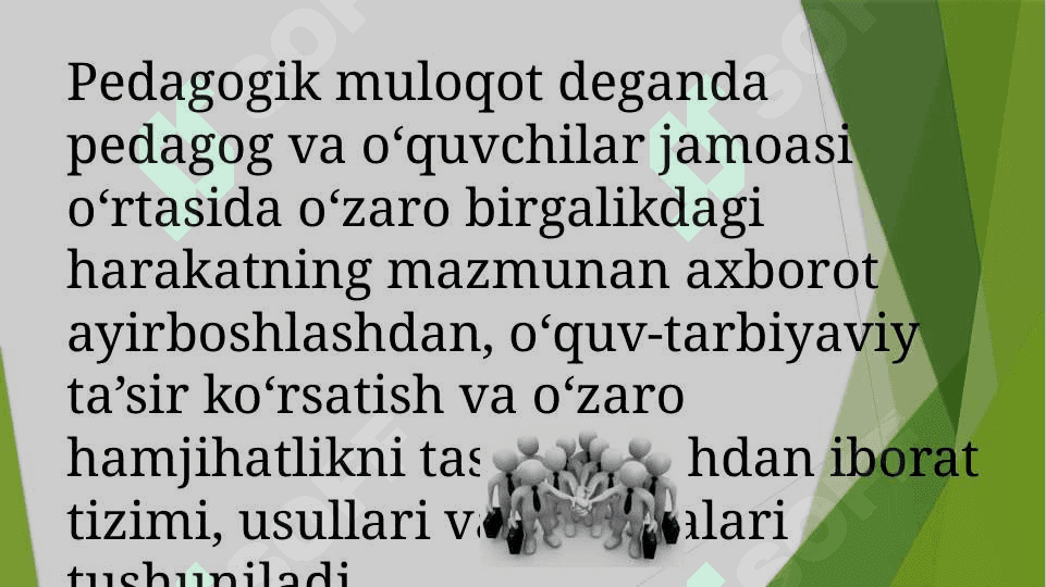 O’qituvchi faoliyatida muloqot madaniyati va psixologiyasi 6