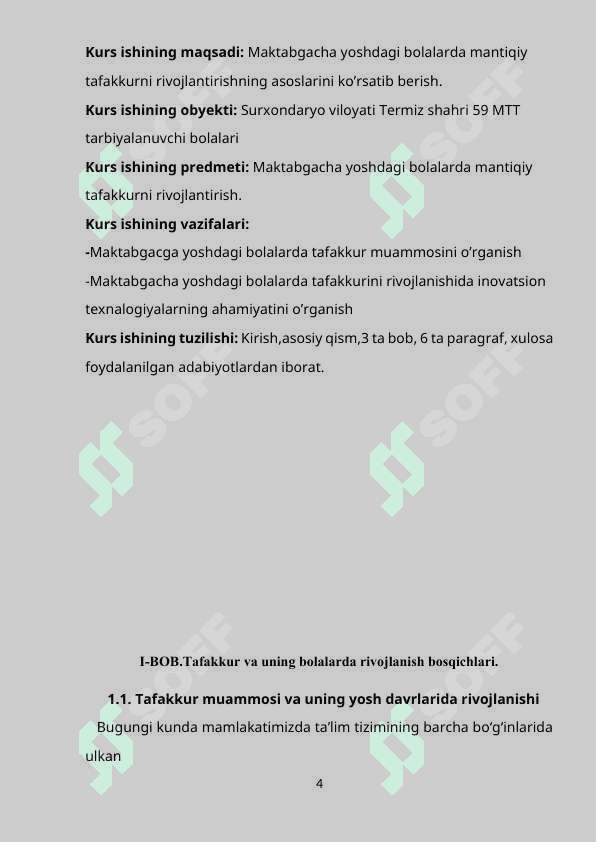 Maktabgacha yoshda so’z-mantiqiy tafakkurning rivojlanishi 6