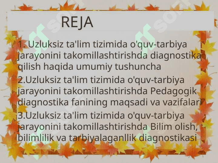Uzluksiz ta’lim tizimi muammolarini hal etishda pedagogik diagnostikaning roli 2