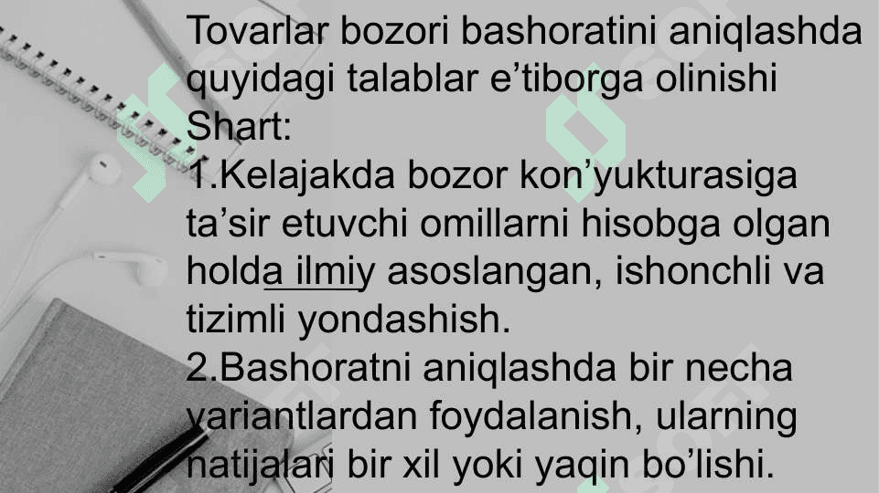 Bozor konyukturasini tadqiq qilish va bashorat qilish 3