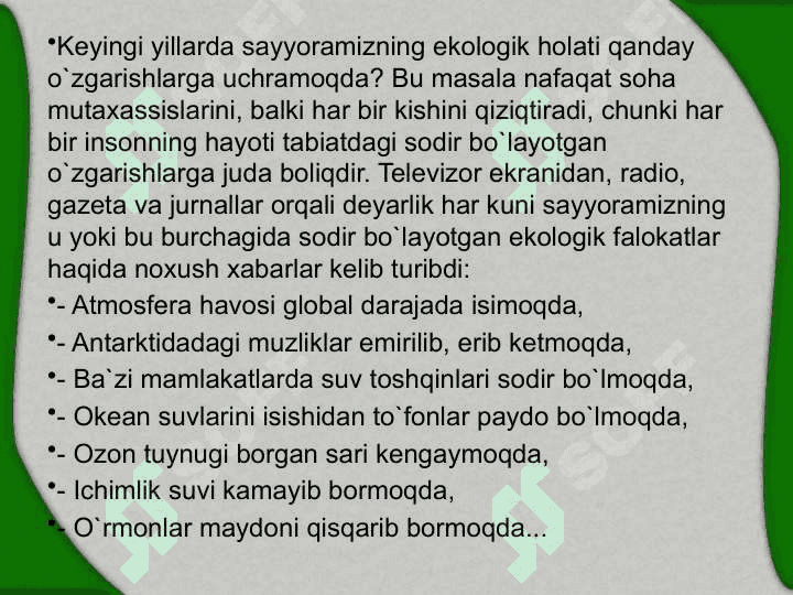 Mintaqaviy ekologik muammolar va ularning kelib chiqish sabablari. 4