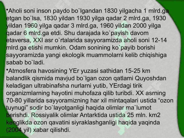 Mintaqaviy ekologik muammolar va ularning kelib chiqish sabablari. 6