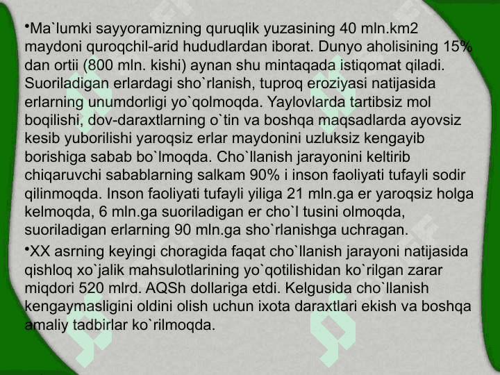 Mintaqaviy ekologik muammolar va ularning kelib chiqish sabablari. 8