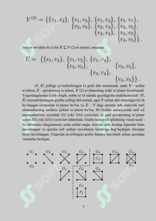 Grafni sikl borligiga tekshirish. Sikillarni topish algoritmi. 3