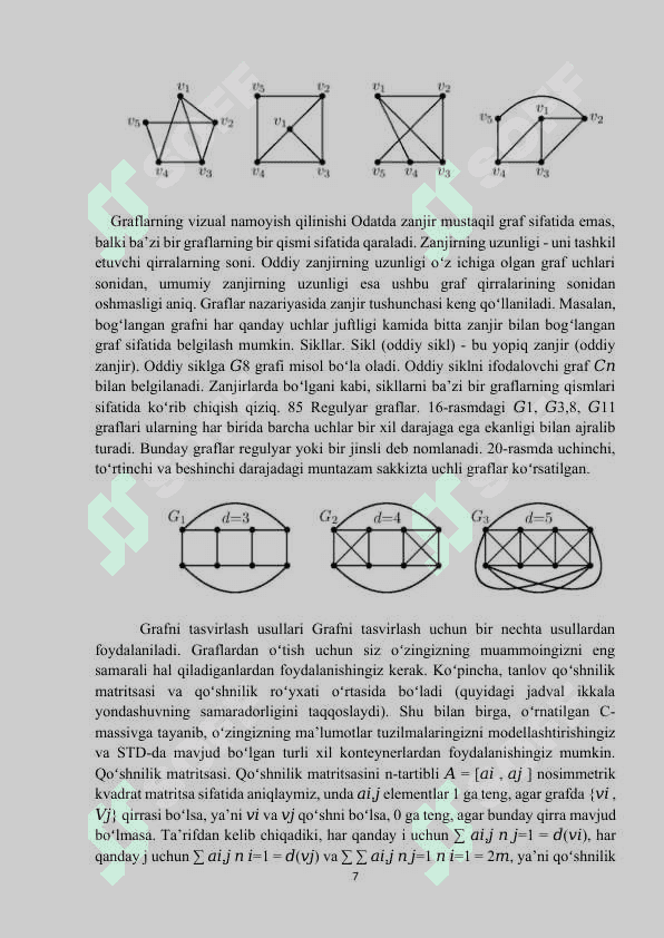 Grafni sikl borligiga tekshirish. Sikillarni topish algoritmi. 7