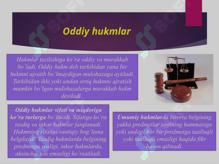 Hukm Falsasi 4
