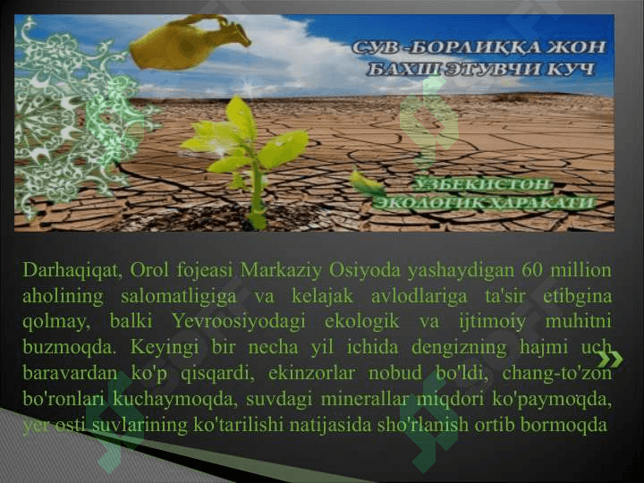 INSONIYATNING    EKOLOGIK     IXTISOSLASHISHI 4