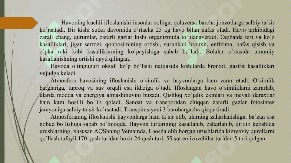 Biologik resurslarni himoya qilish 2
