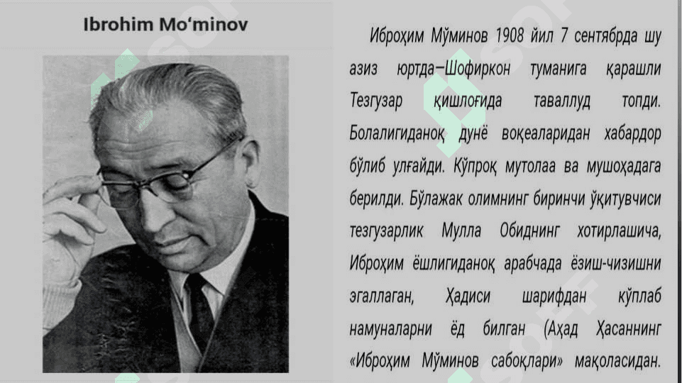I. M. Mòminovning  tarix fani rivojidagi xizmatlari 3