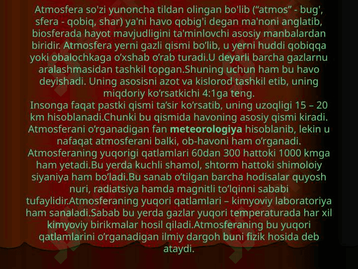 Atmosfera havosi ifloslanishi  - global muammo 2