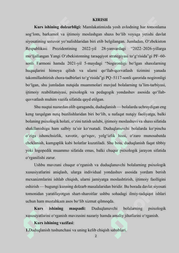 Duduqlanuvchi bolalarning psixologik xususiyatlarini o‘rganish. 2