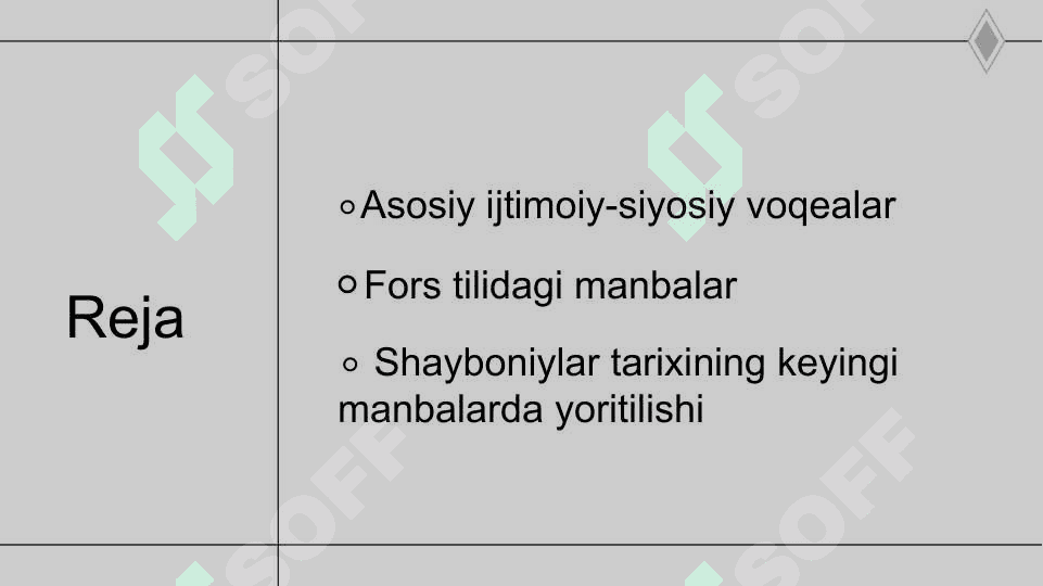 Shayboniylar davri manbalari 2