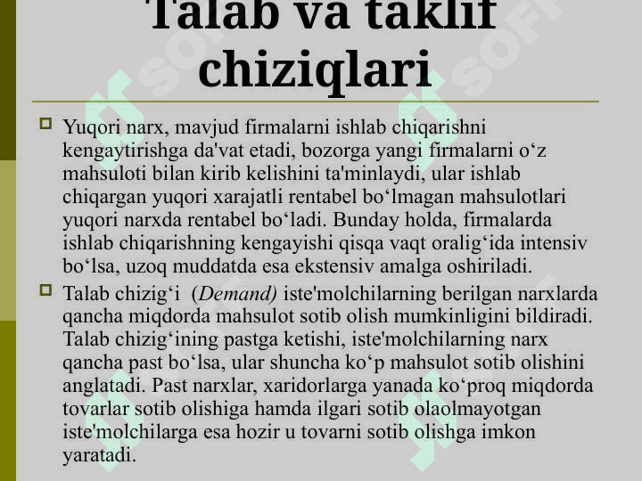 Talab va taklif tahlili asoslari 6