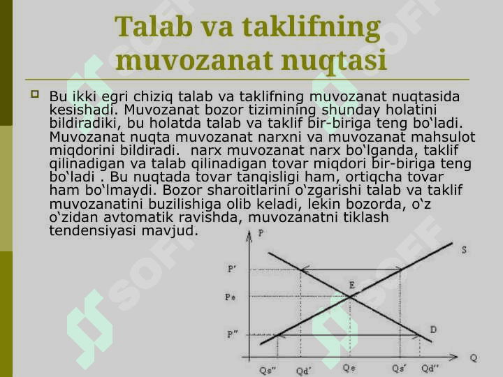 Talab va taklif tahlili asoslari 7