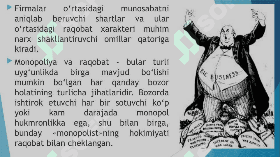 Monopoliyaning narxlarga ta’siri 2