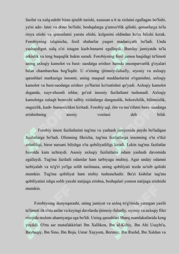 “Hashoratlar” mavzusida rasm chizish 6