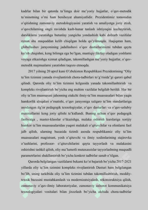 JAMIYATIMIZDA KOMPYUTER GRAFIKASINING RIVOJLANISH TARIXI 4