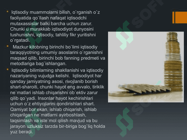 Iqtisodiyot nazariyasi uning moxiyati va mazmuni 4