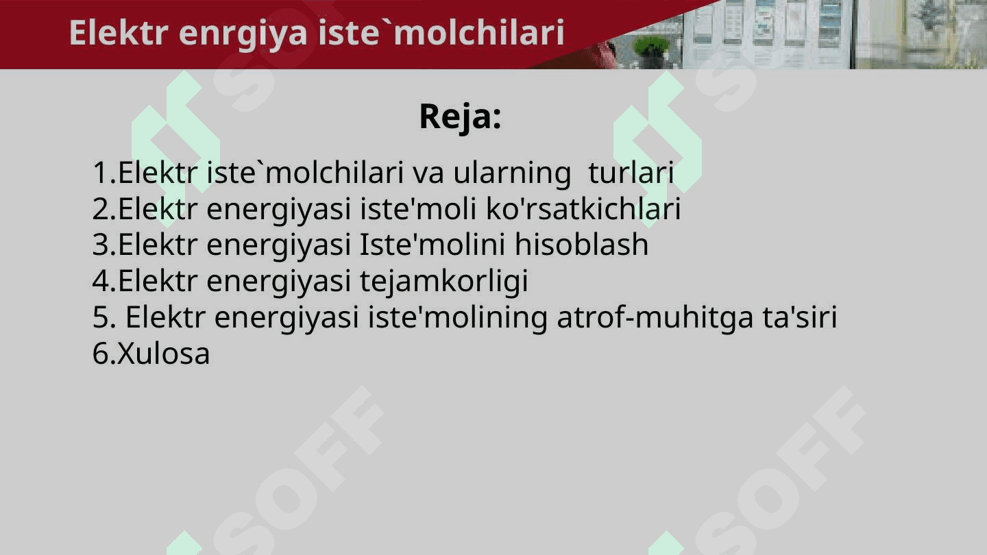 Elektr energiani iste`molchilari 2