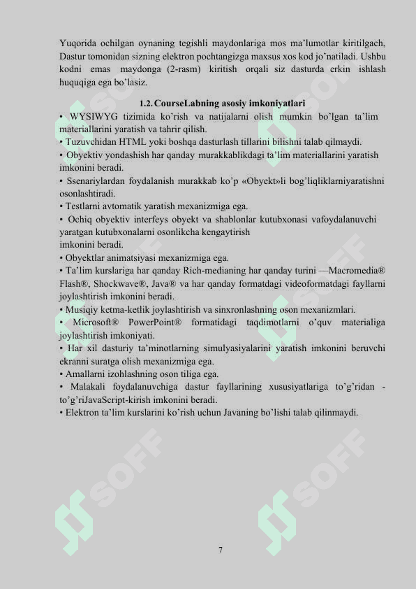 CourseLab 7