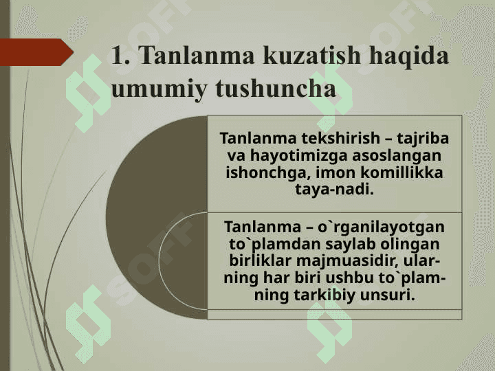 Tanlab kuzatish mohiyati zaruriyati va maqsadi 3