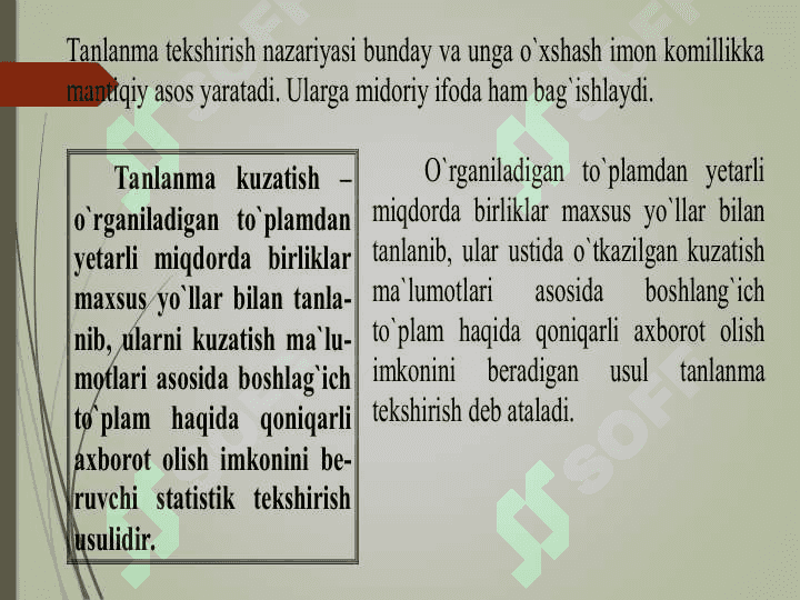 Tanlab kuzatish mohiyati zaruriyati va maqsadi 7