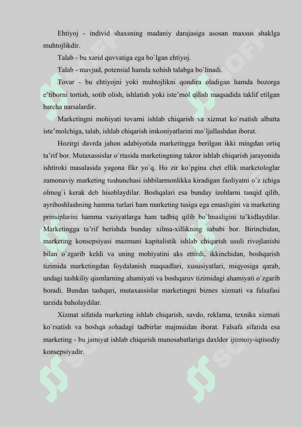 Marketing tushunchasi va uning mohiyati 3