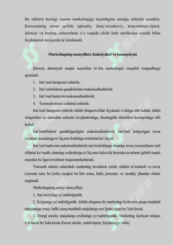 Marketing tushunchasi va uning mohiyati 8