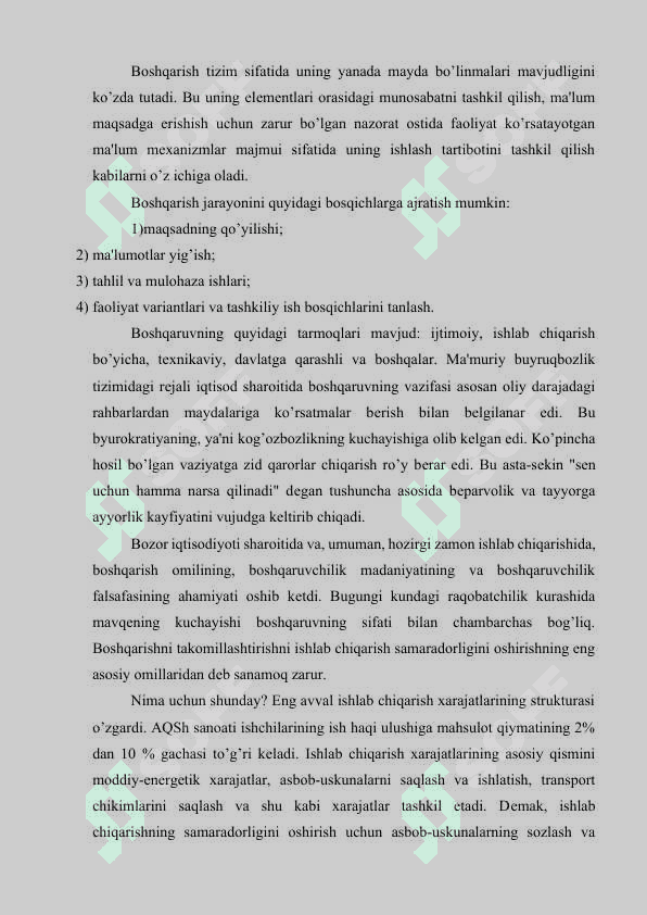 IRB boshqaruvida nazorat IRB yetakchilik boshqaruv turlari 6