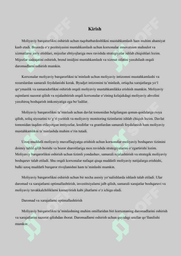 Uzdon aksiyadorlik jamiyati 2