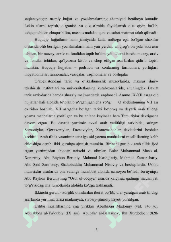 Al komil fi-t-tarix” asarining manbaviy ahamiyati kurs ishi 3
