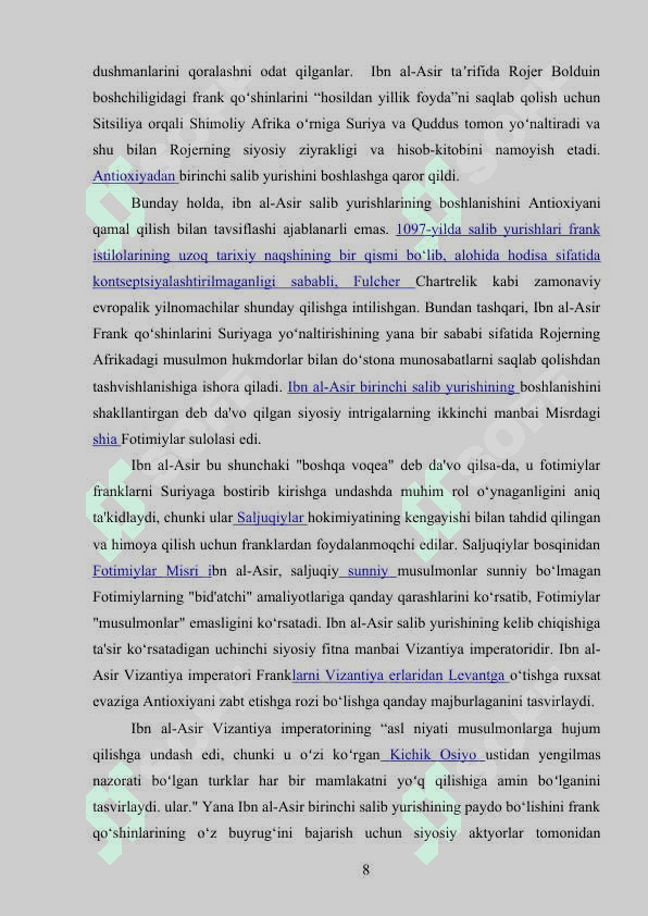 Al komil fi-t-tarix” asarining manbaviy ahamiyati kurs ishi 8