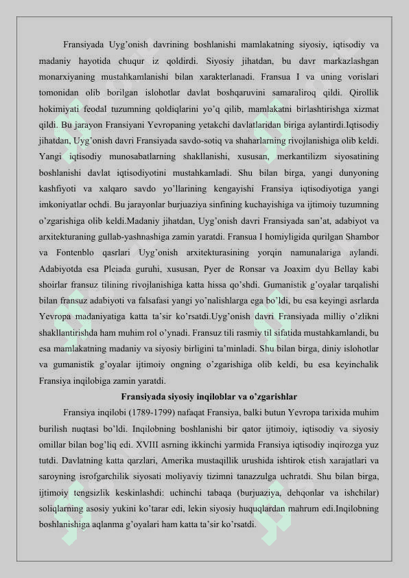 Fransiyada uyg‘onish davri tarixiga oid ilmiy tadqiqotlar 4