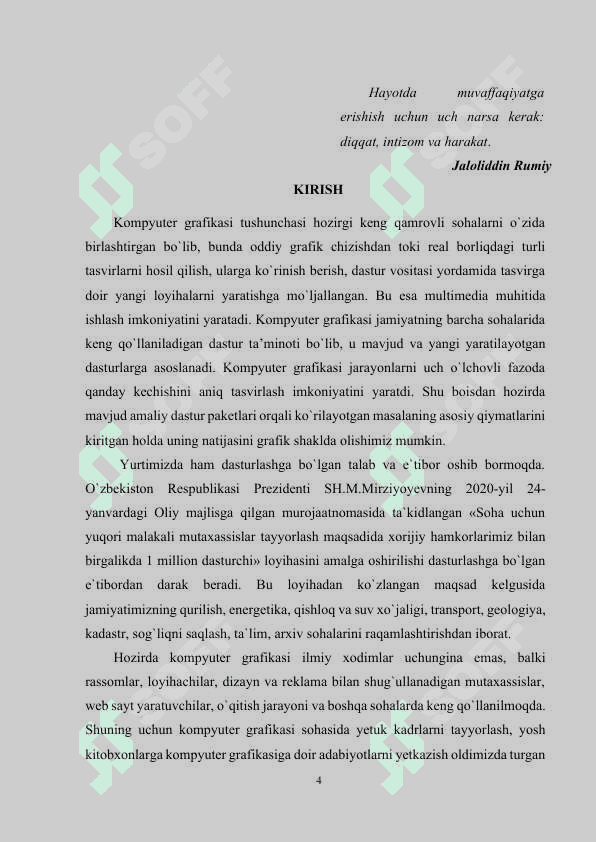Kompyuter grafikasi sohasidagi fayl formatlar bilan ishlash usullari 4
