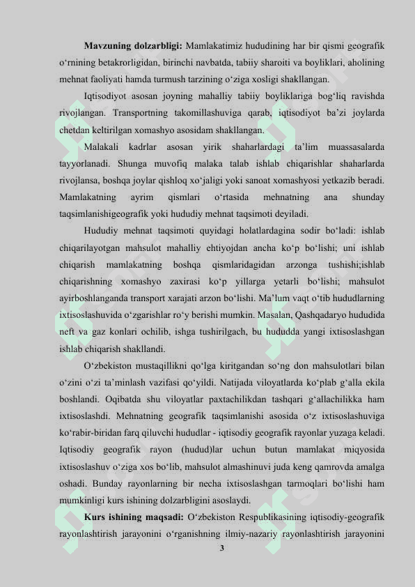 “O`zbekistonni iqtisodiy-geografik rayonlashtirish” 3